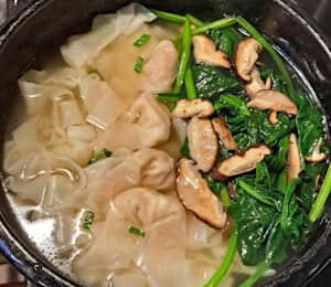 04. Ho Fun Noodle Soup with Wonton $18.00 Flat rice noodles, wonton, shiitake mushrooms, and spinach in soup. Choose a noodle: Ho Fun, Soba, Udon, or Mai Fun.