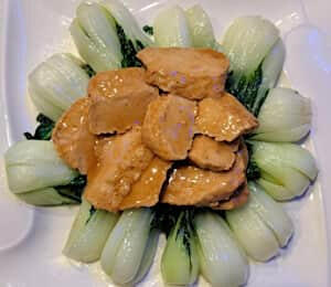 D20. Vegan Chicken Baby Bok Choy $20.00 Sautéed soy protein with baby bok choy